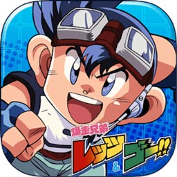 4949澳门免费资料大全特色