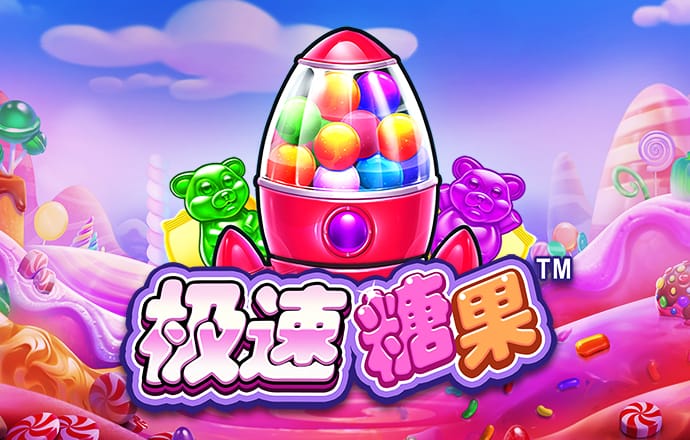 leyucom乐鱼体育