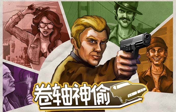 金沙集团888881