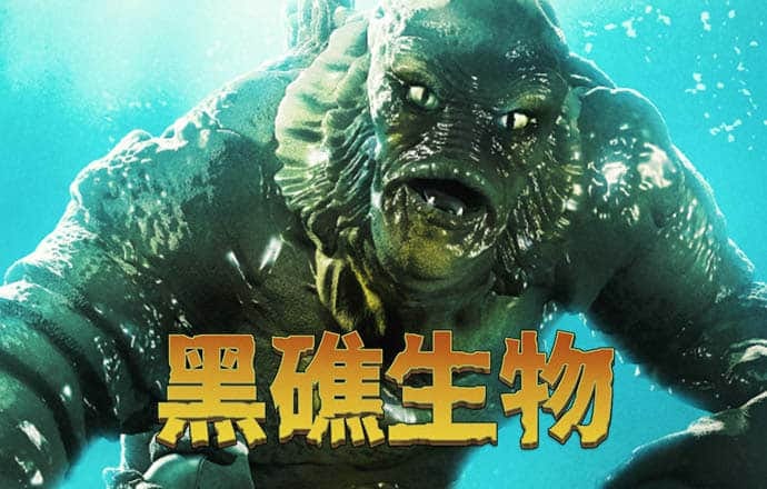 恐龙快打双人选关无敌版