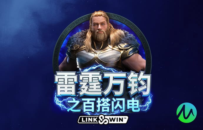超级极速狂飙