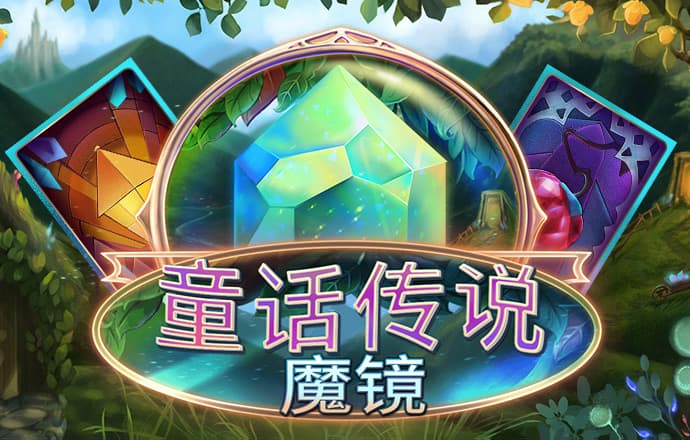 乐竞体育app手机版安装